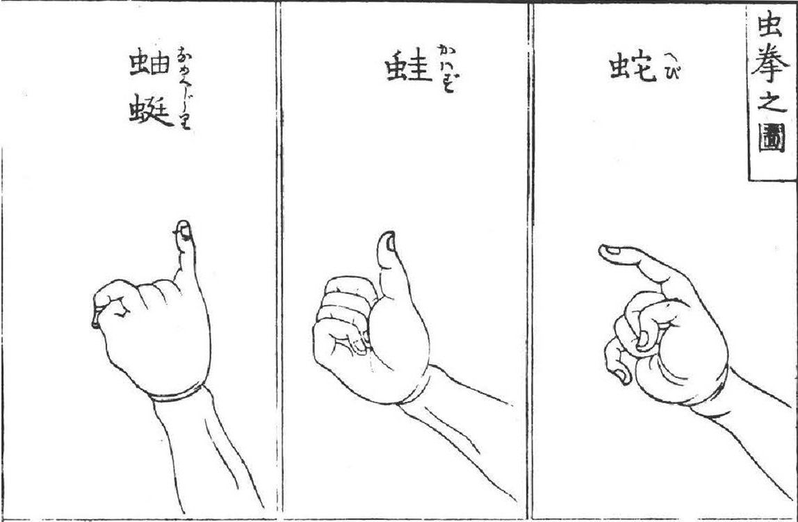 Rock paper scissors